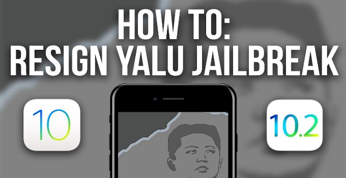 resign yalu app