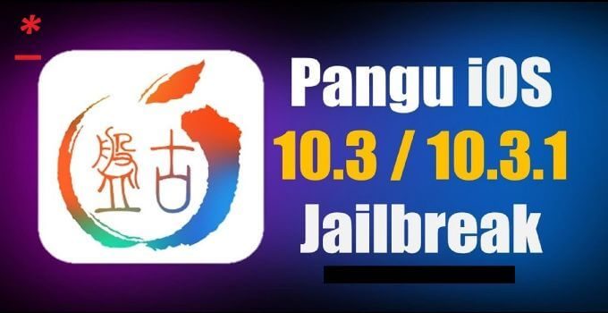 Team Pangu Jailbreaks iOS 10.3.1 on iPhone 7 [CONFIRMED]