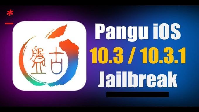 pangu ios 10.3. 1 jailbreak