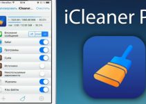 iCleaner Pro 7.7.0~beta1 released for iOS 11-11.1.2