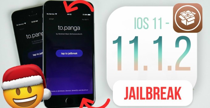 iOS 11.1.2 jailbreak