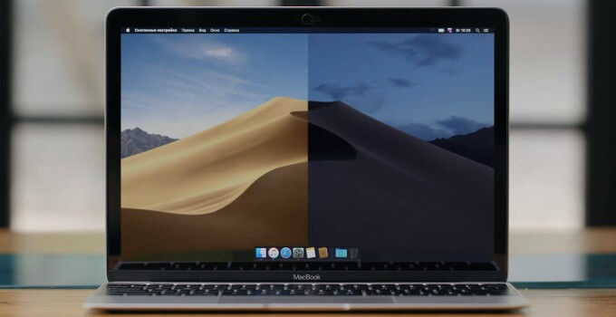 How to get macOS Mojave’s dynamic wallpaper on iPhone