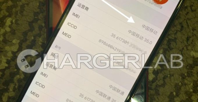 Chinese hackers successfully activate China Unicom eSIM on iPhone XS